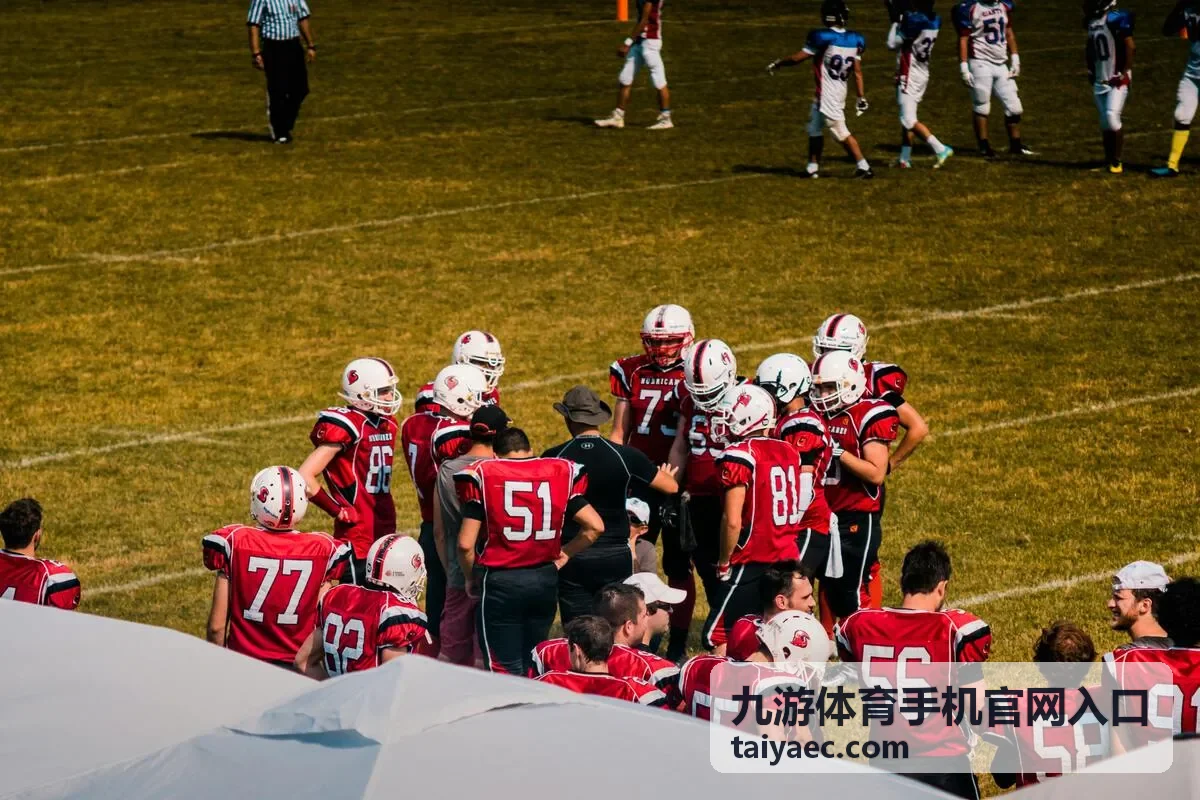 篮球赛事直播入口 - 九游体育手机官网入口