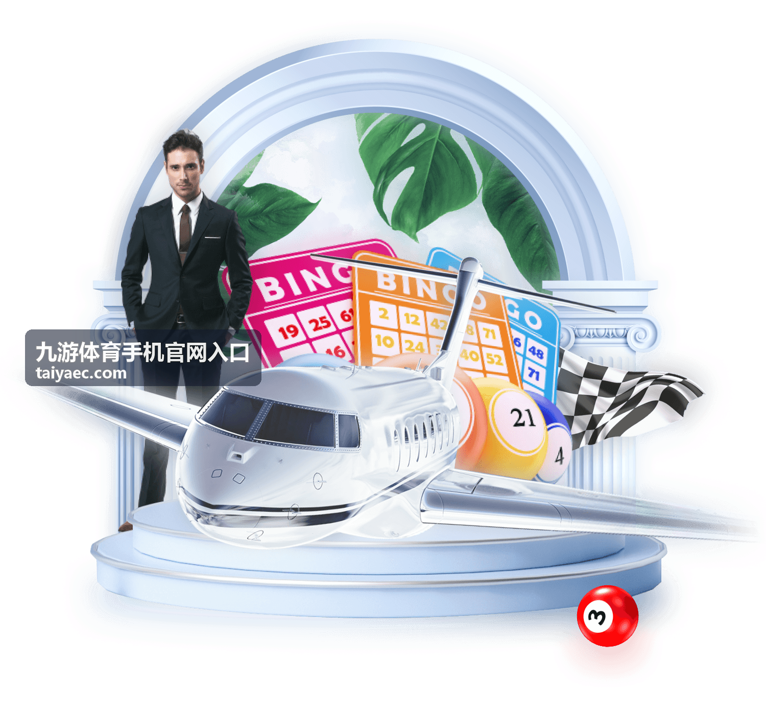 综合体育直播入口 - 九游体育手机官网入口